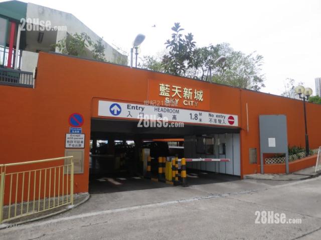 提供 出售 的物件。