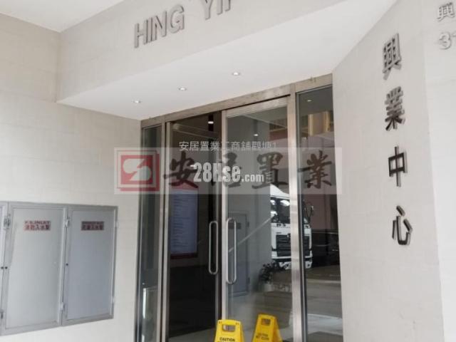 提供 出租 的 寫字樓