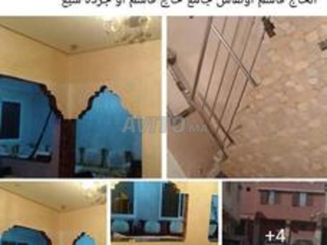 Maison vente à Rbat