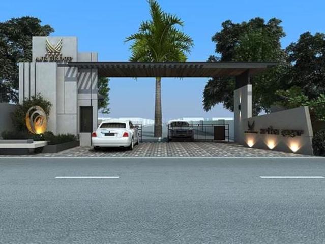Land for sale in Ranga Reddy, Telangana