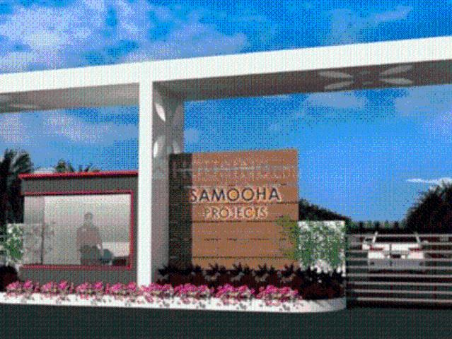 Land for sale in Yacharam, Ranga Reddy