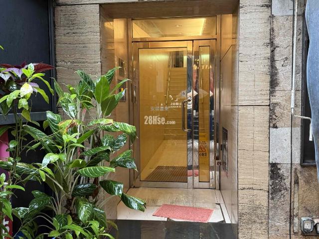 位於 尖沙咀 Tsim Sha Tsui, 香港 Hong Kong, 提供 出售 的 公寓