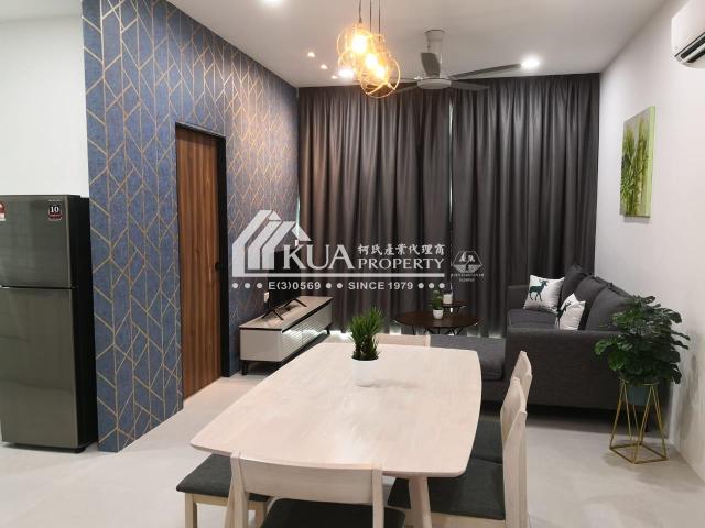 Apartment for rent in Kuching