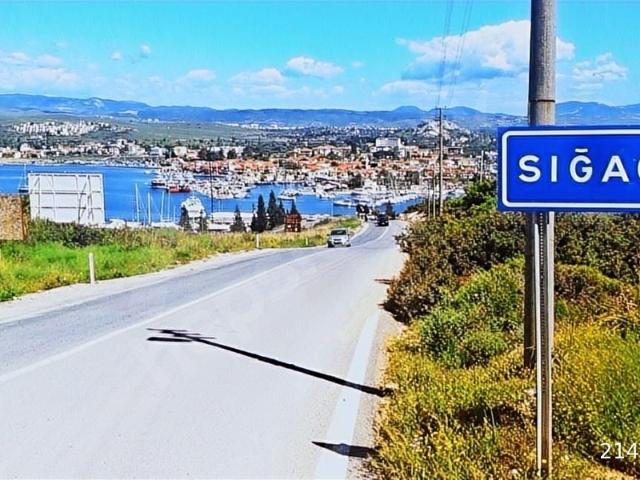 Seferihisar, İzmir içerisinde satılık Arsa