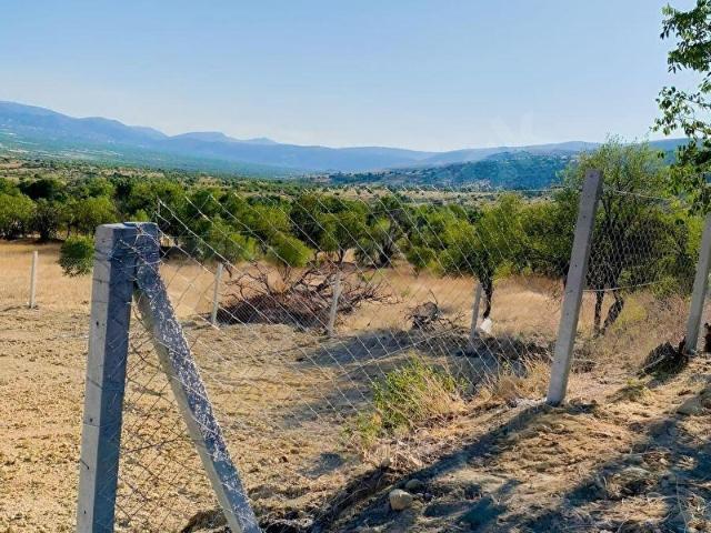 Uluğbey, Senirkent içerisinde satılık Arsa