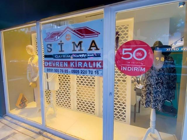 Atik, Silifke içerisinde satılık Dükkan
