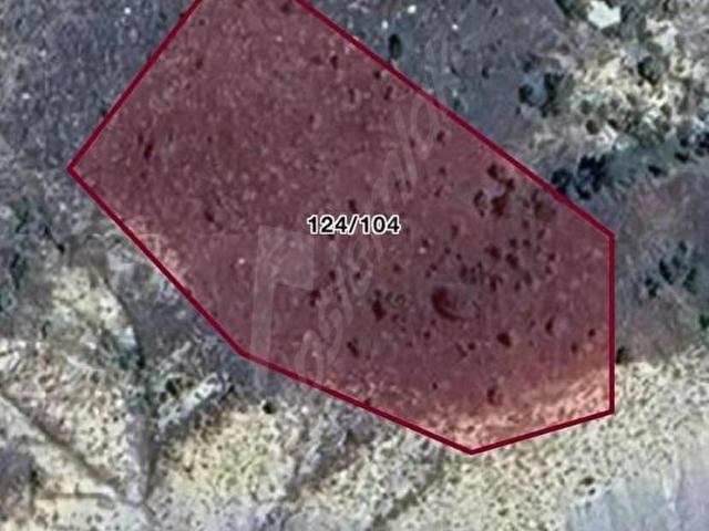 Gümüşhane Merkez, Gümüşhane içerisinde satılık Arsa