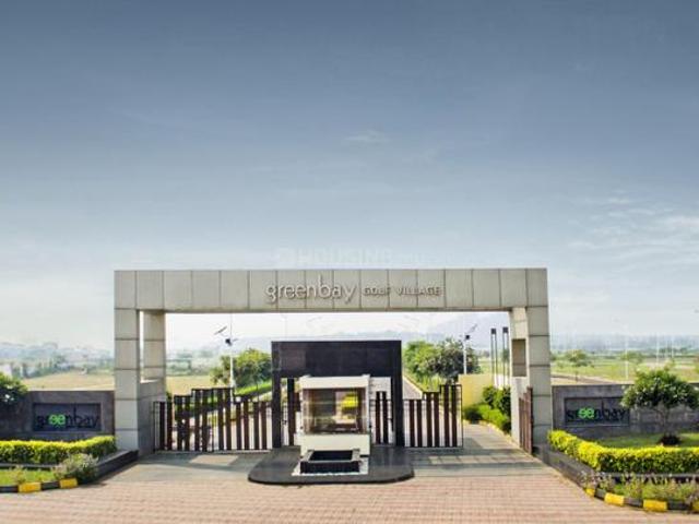 Land for sale in Arunachal Pradesh