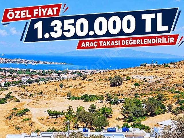 Foça, İzmir içerisinde satılık Arsa