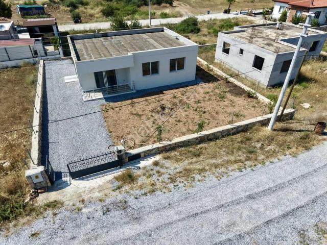 Milas, Muğla içerisinde satılık Villa