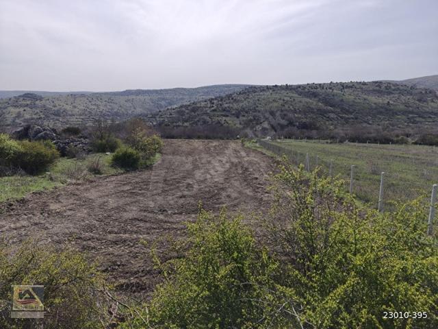 Elmadağ, Ankara içerisinde satılık mülk