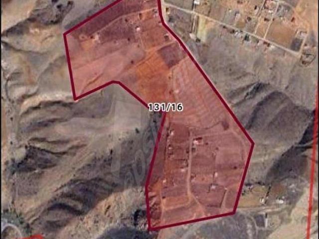 Yenimahalle, Ankara içerisinde satılık Arsa