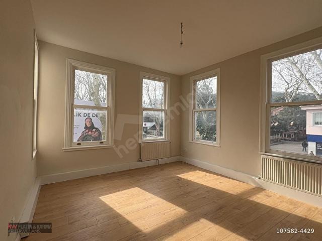 Sariyer, İstanbul içerisinde satılık Ofis