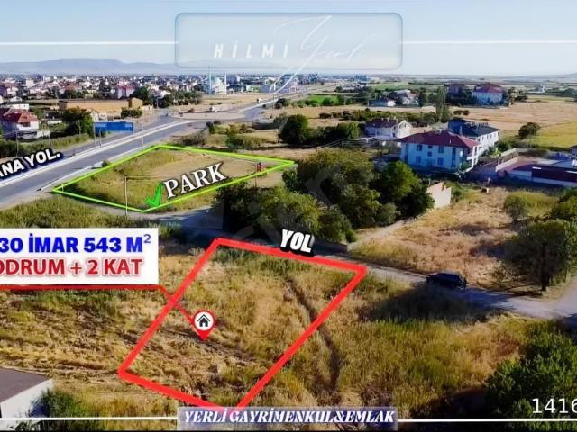 Şehitler Mahallesi, Çivril içerisinde satılık Arsa