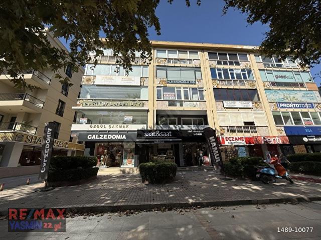 Kadiköy, İstanbul içerisinde satılık mülk