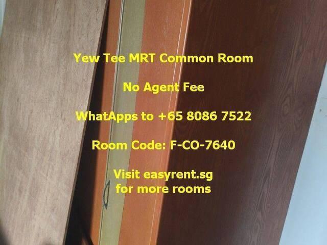 Room for rent