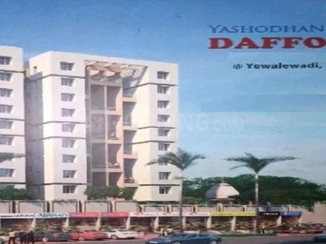 Flat for sale in Haveli, National Capital Territory Of Delhi