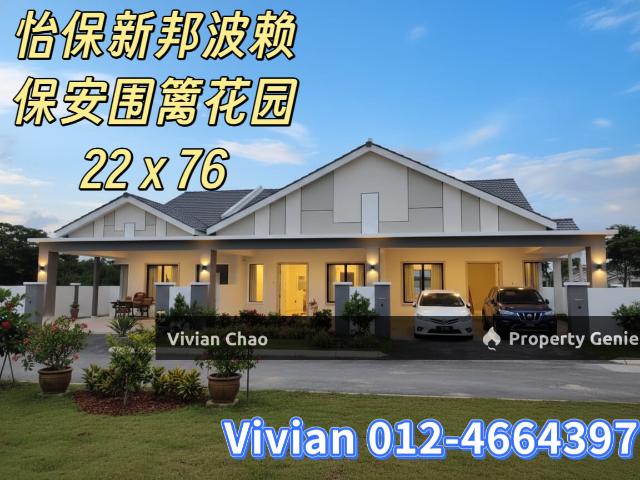 Terraced House for sale in Perak, Tanjong Ipoh