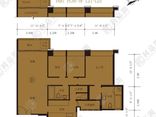 提供 出租 的 公寓