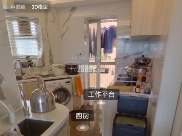位於 馬鞍山 Ma On Shan, 香港 Hong Kong, 提供 出售 的 公寓