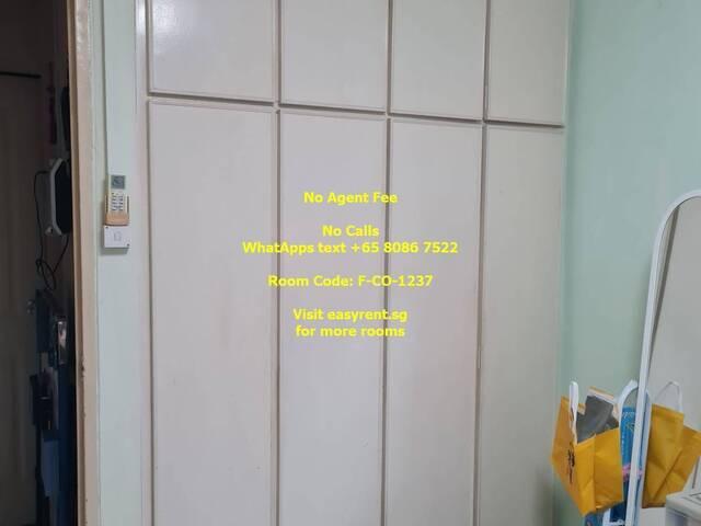 Room for rent in Chencharu, Singapore