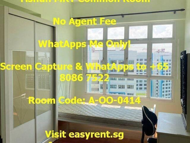 Room for rent in 23 North West