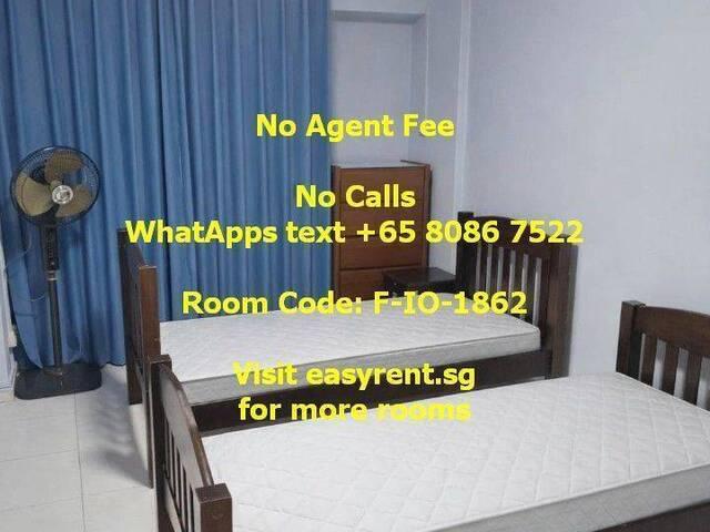 Room for rent