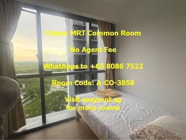 Room for rent in 23 North West