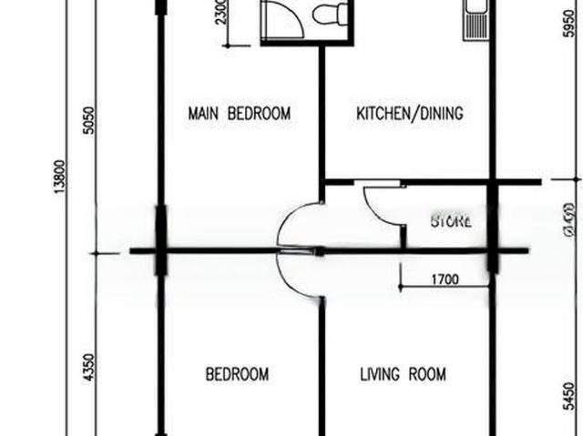 HDB House for sale in Yishun