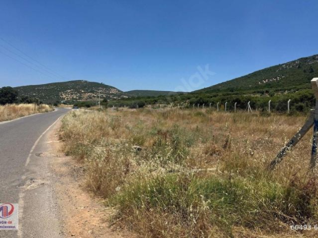Menderes, İzmir içerisinde satılık Arsa