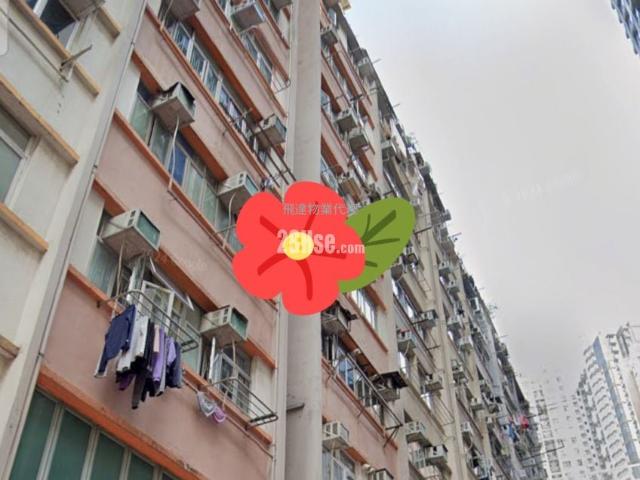 位於 西環 Sai Wan, 香港 Hong Kong, 提供 出售 的 公寓
