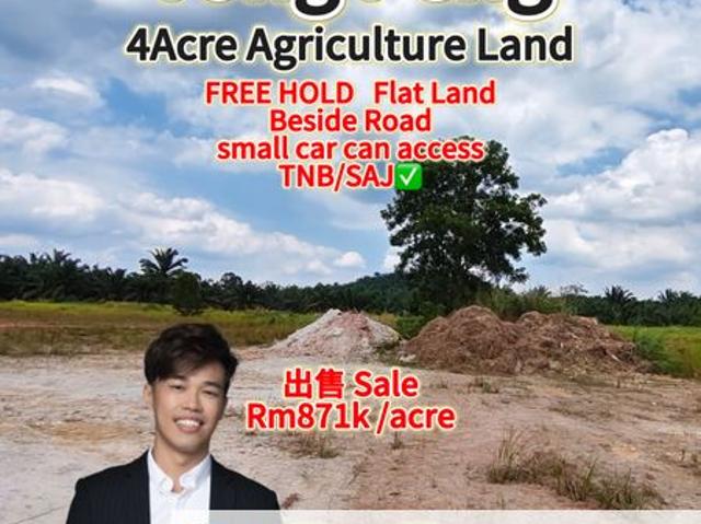 Shop for sale in Batu Pahat, Johor
