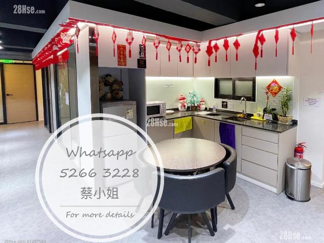 提供 出租 的 寫字樓