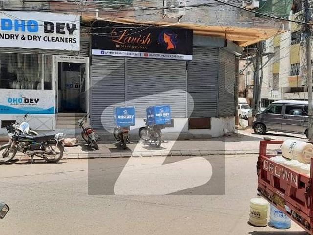 Commercial for sale in North Waziristan, Federally Administered Tribal Areas fata