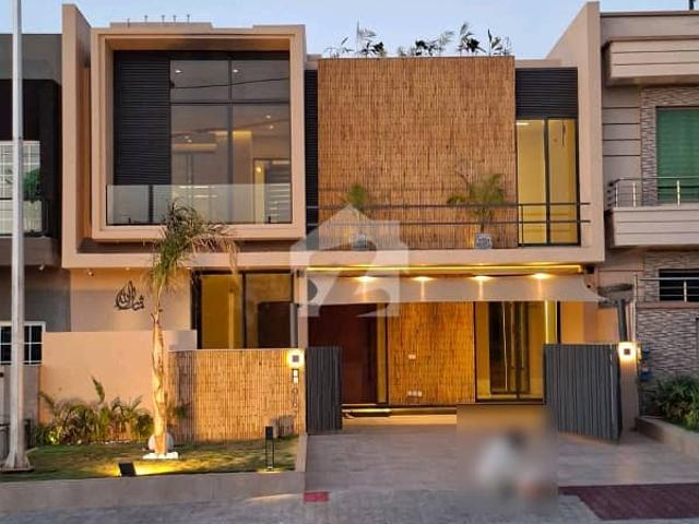House for sale in Islamabad