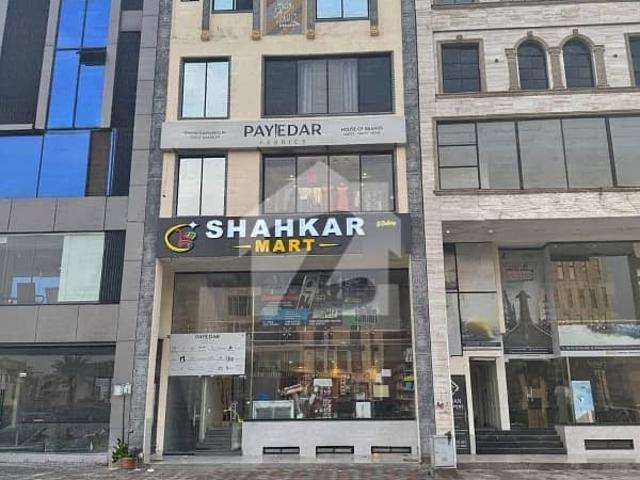 Building for sale in Rawalpindi, Islamabad Capital Territory