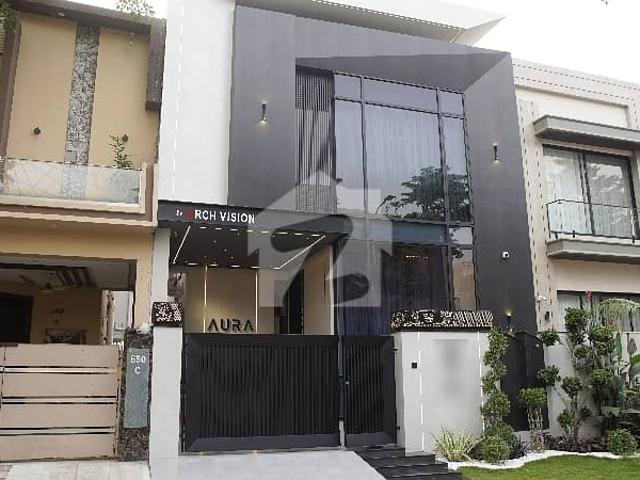 House for sale in لاہور, لاہور ڈویژن