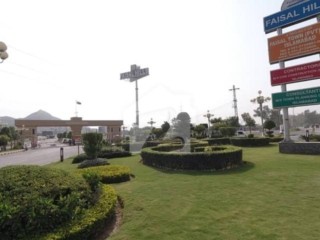 Property for sale in Islamabad