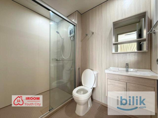 Room for rent in Nilai, Negeri Sembilan
