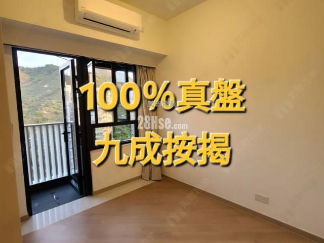 提供 出售 的 公寓