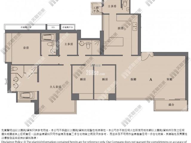 位於 牛池灣村 Ngau Chi Wan Village, 香港 Hong Kong, 提供 出售 的 公寓