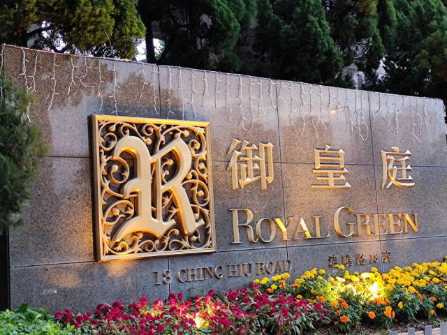 提供 出租 的 公寓