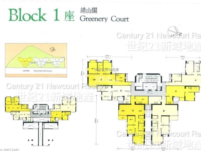 位於 大嶼山 Lantau, 香港 Hong Kong, 提供 出售 的 公寓