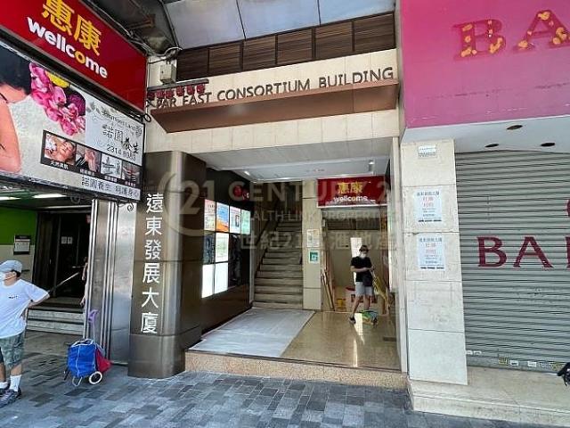 提供 出租 的物件。