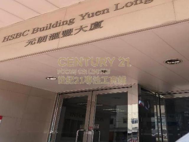 提供 出租 的物件。