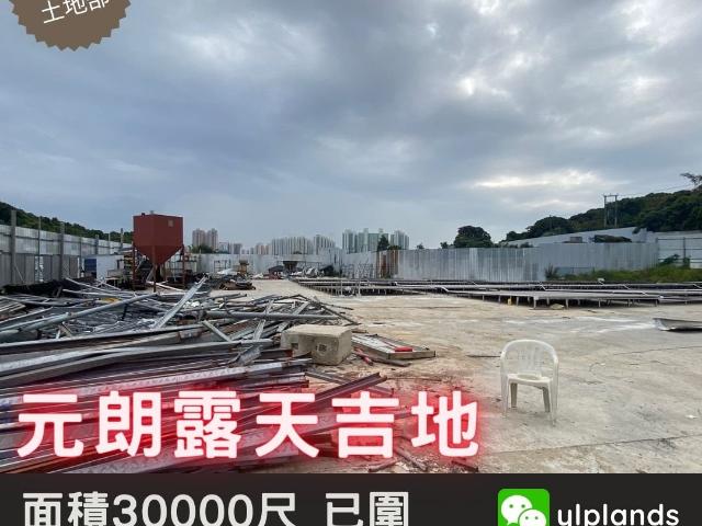提供 出租 的物件。