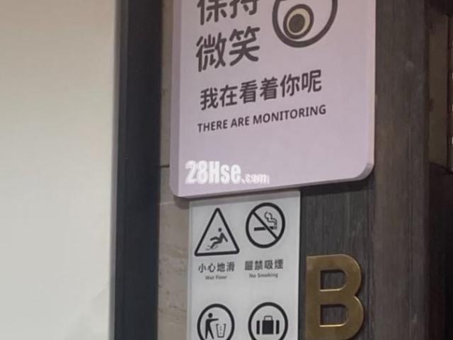 提供 出租 的 公寓