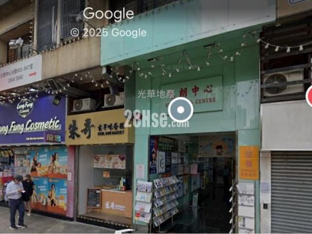 提供 出租 的 寫字樓