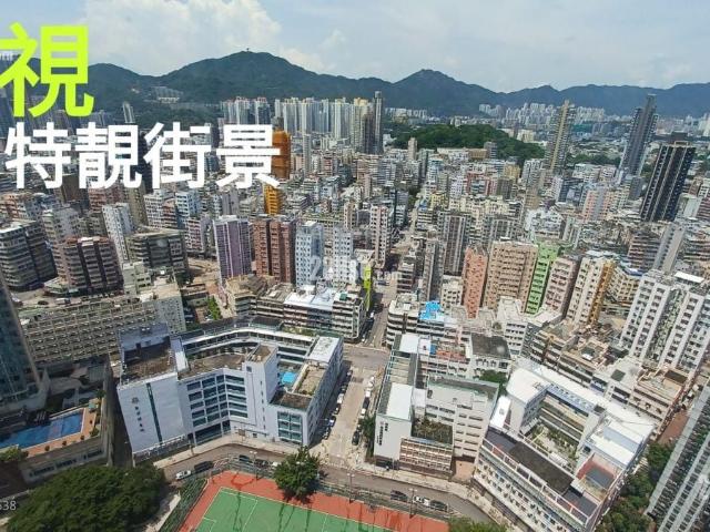 提供 出租 的 寫字樓