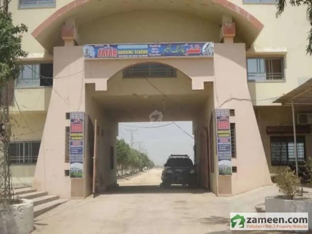 Land for sale in Federally Administered Tribal Areas fata